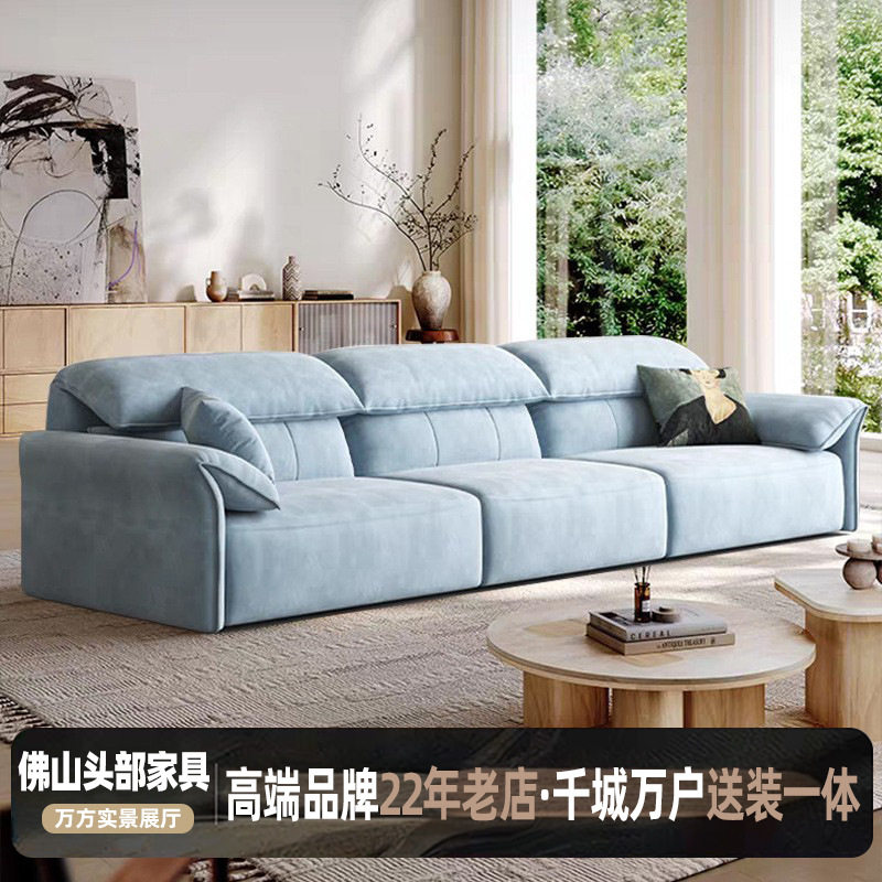 大象布艺沙发智能电动功能沙发床家用客厅大小户型零靠墙直排沙发