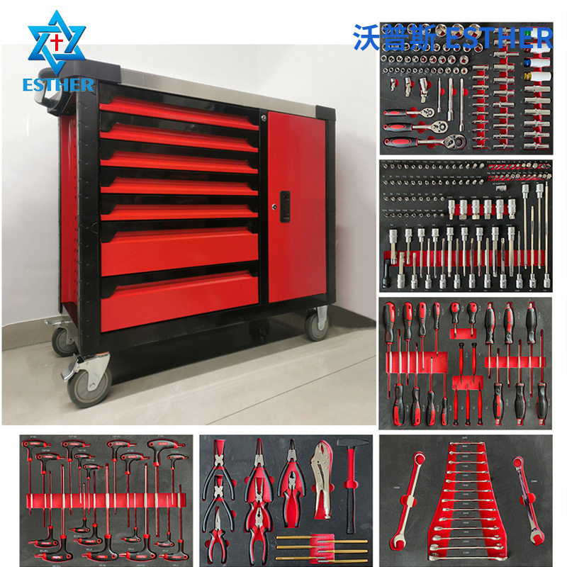 重型加大七抽手推汽修工具柜