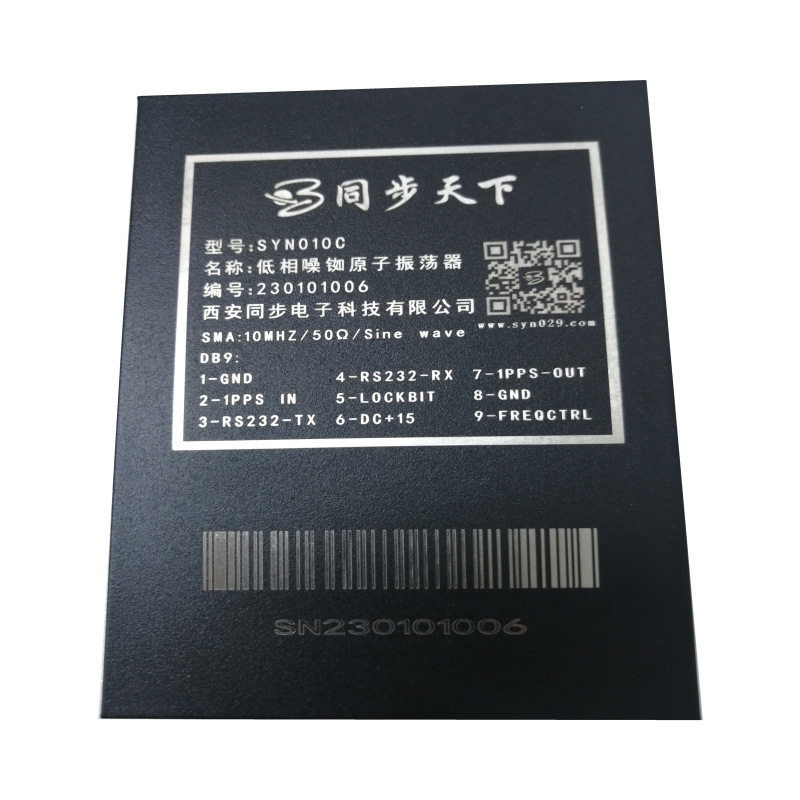 低相噪恒温压控高稳晶振