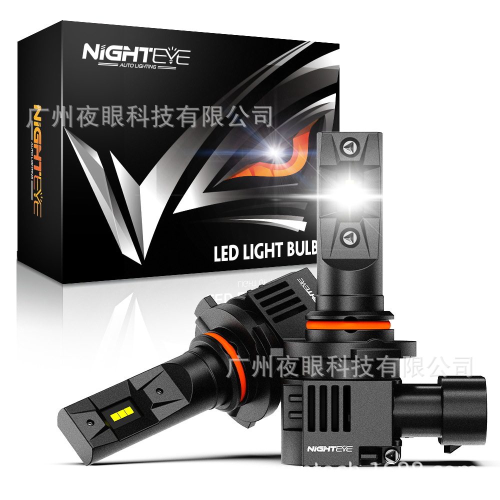Nighteye汽车LED前大灯泡热卖