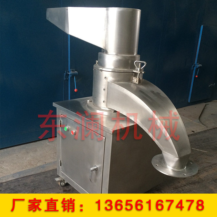 不锈钢立式椰肉椰蓉粗碎机
