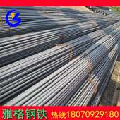 南宁万钢螺纹钢钢筋