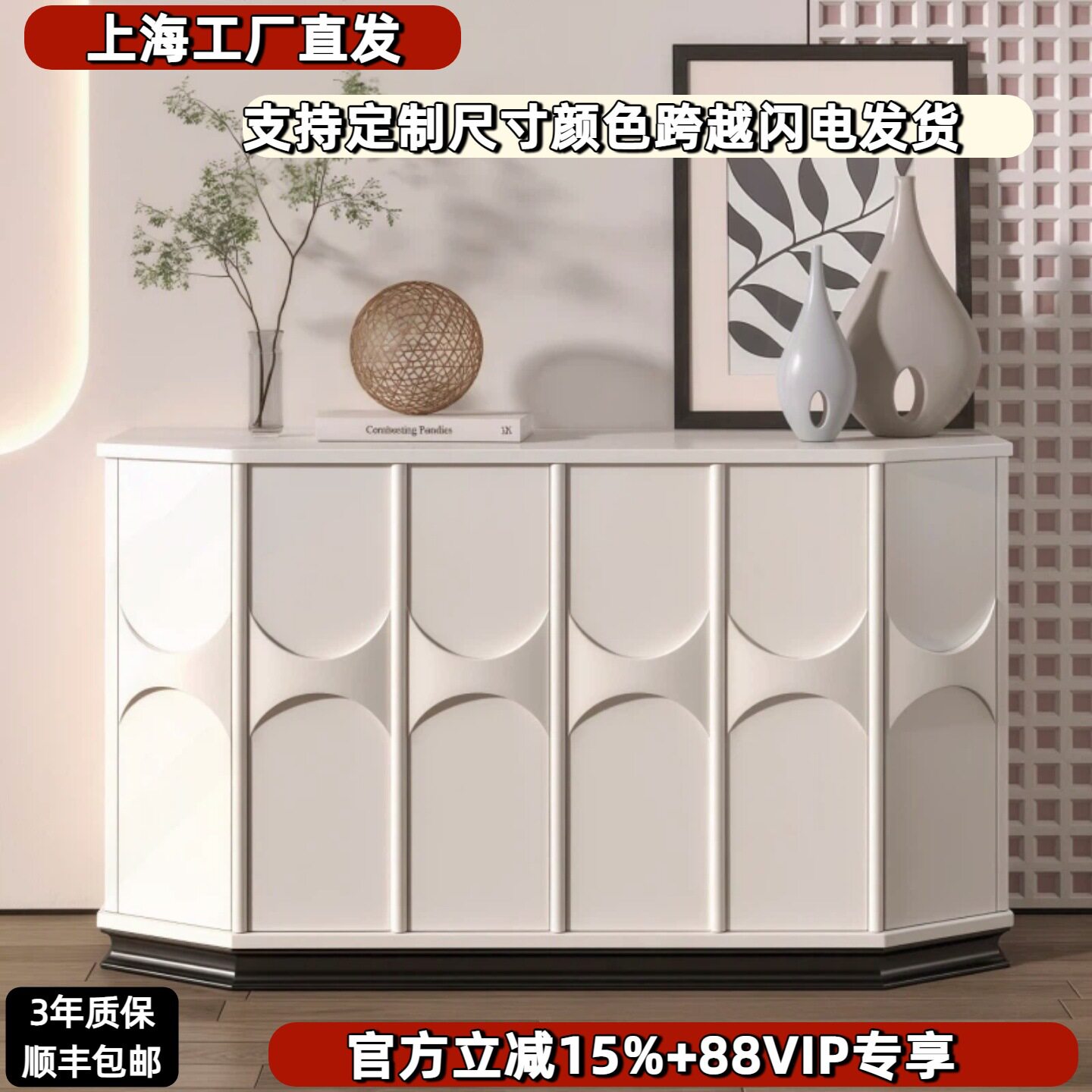 意式极简烤漆餐边柜入户玄关柜鞋柜现代简约卧室收纳储物柜茶水柜