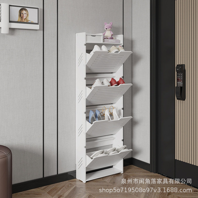 家用超薄翻斗鞋柜角落神器简约现代客厅拐角收纳柜可叠加层储物