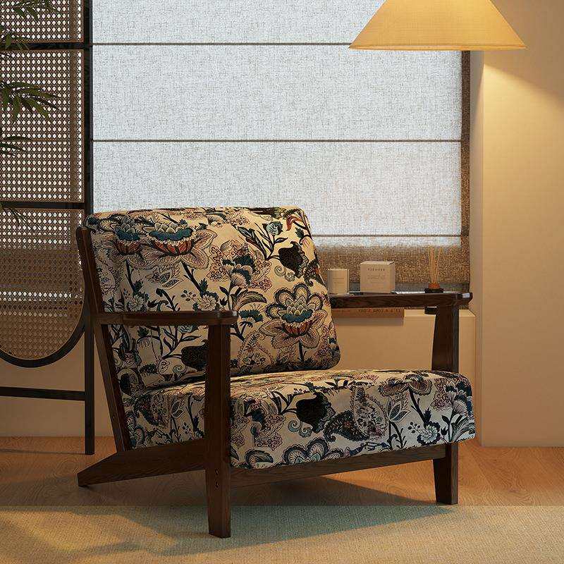单椅沙发中古风客厅实木单人靠背椅子复古设计师休闲椅书房小沙发