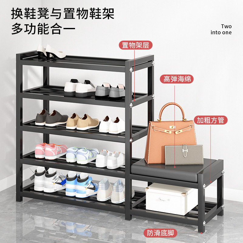 带板凳鞋架置物架家用简易收纳鞋架子多层坐凳一体门后鞋柜收纳架