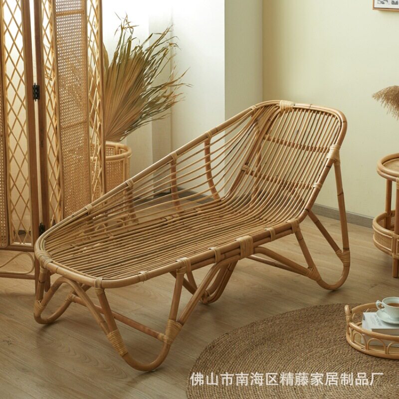 北欧复古躺椅天然印尼玛瑙藤家用懒人舒适休闲阳台藤椅简约小户型