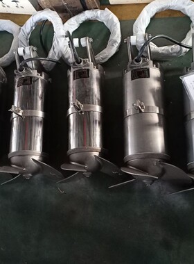 卧式循环搅拌器-QJB4/6-320/3-960C如克制造