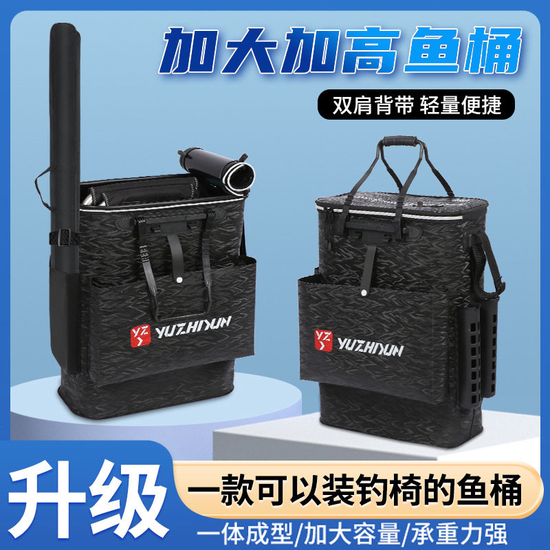 钓鱼箱钓鱼桶一体鱼护桶多功能渔具箱装鱼桶加厚大容量鱼具桶钓箱