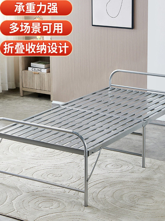 包邮折叠单人床家用双人床简易午休床1米铁床硬板床陪护床折叠床