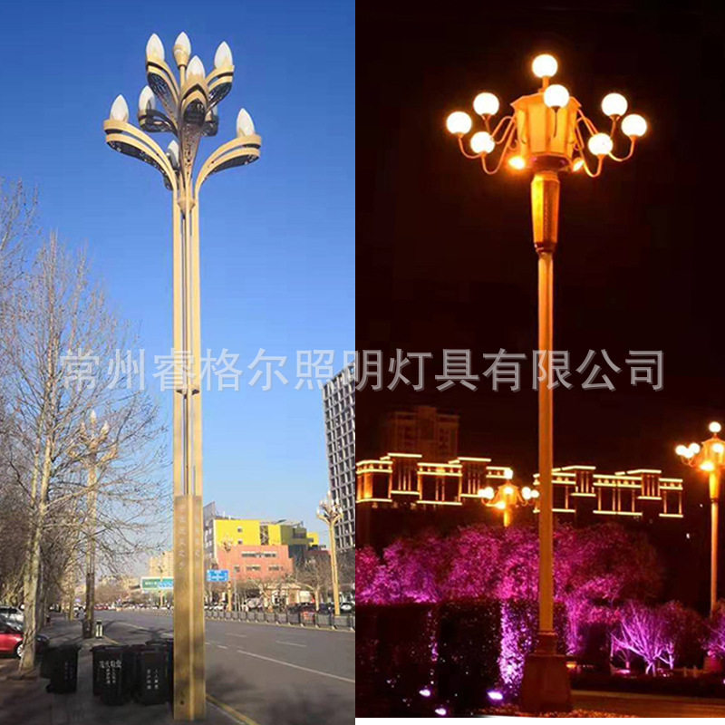 户外高杆LED景观灯6-10米