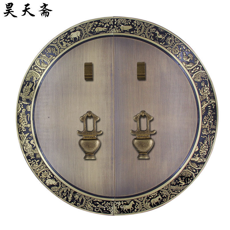 昊天斋中式仿古纯铜大门兽头拉手装饰底片家具门锁配件圆形铜把手