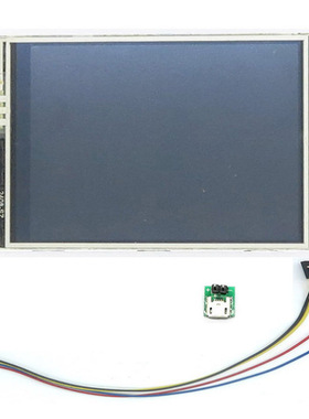 Nextion-NX3224T024 2.4寸人机交互界面HMI 英文版内核 举报