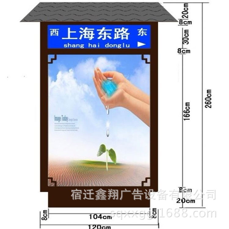 指路牌灯箱制作 户外指路牌路名牌价格 铝型材指路牌厂家(鑫翔)