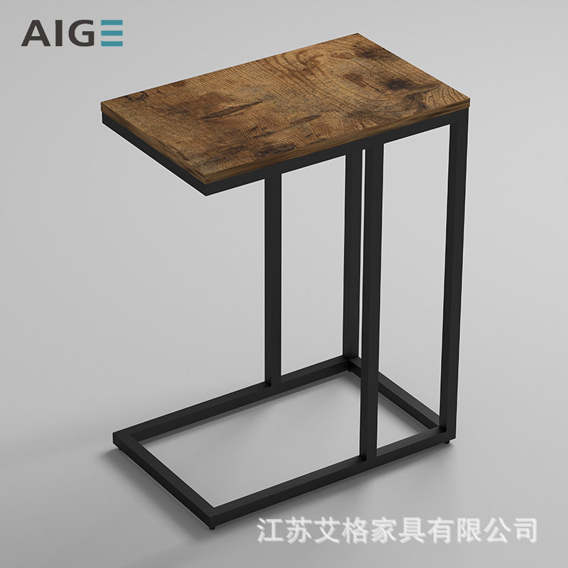 简约定制木质铁艺方型边几