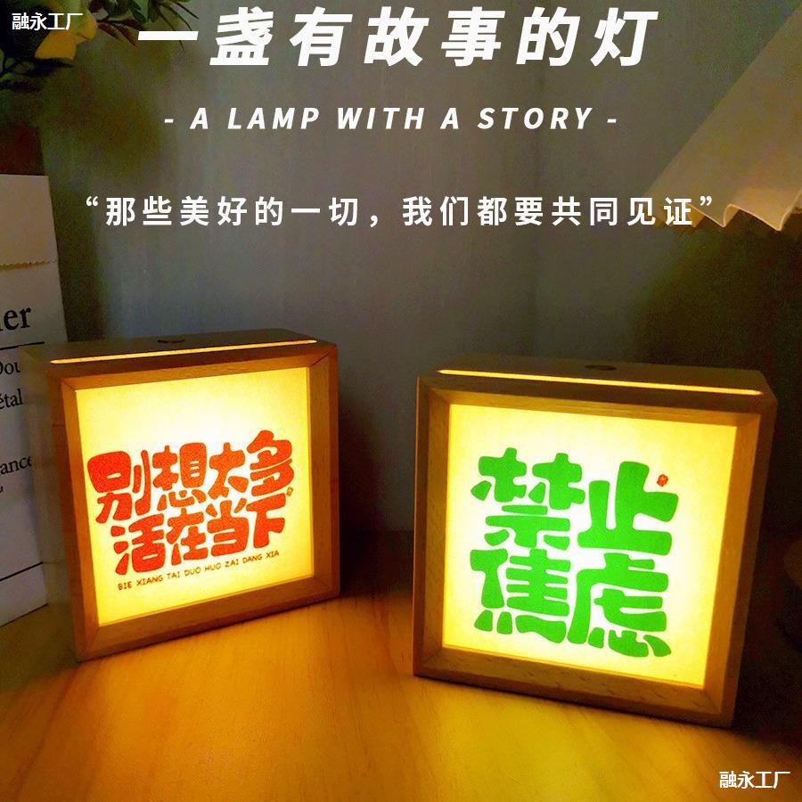 创意夜市摆摊小夜灯咖啡酒吧馆桌面气氛围灯装饰高级感发光摆件台图片