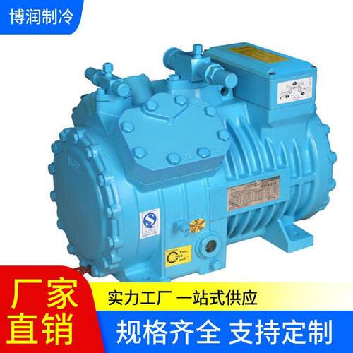 博莱特制冷冷库半封闭压缩机YBF4FC-5.2GR中高温机压缩机制冰机