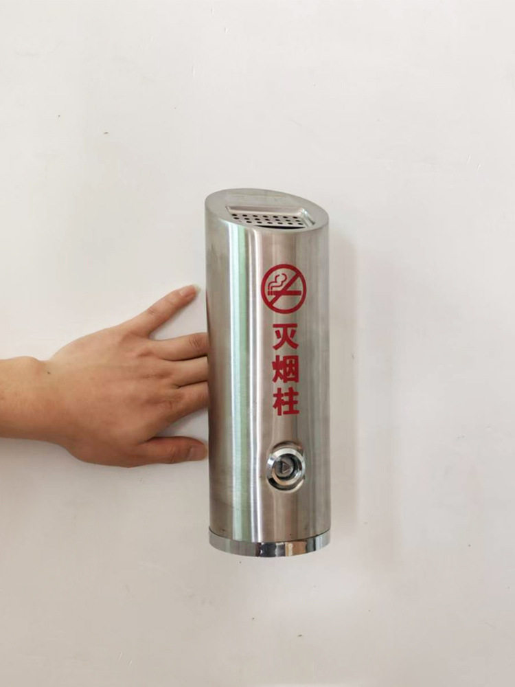 不锈钢挂墙烟蒂收集盒