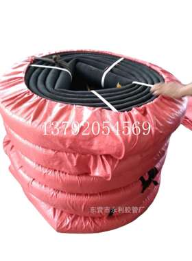 橡胶泥浆管高耐磨泥浆管DN64,76,89,102,150,170,219,250mm