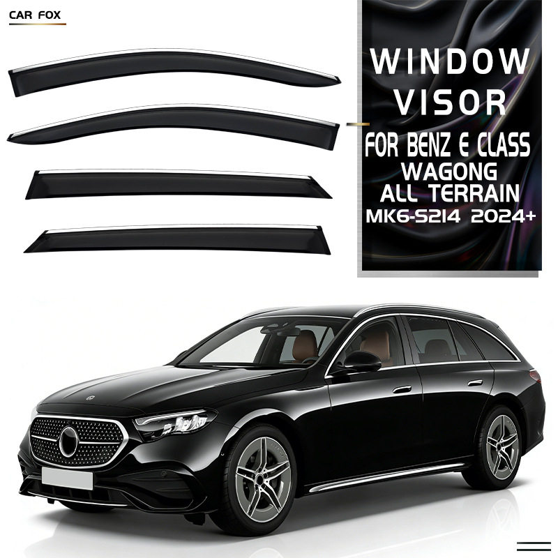 适用于奔驰E级旅行车晴雨挡雨板Benz E Class Wagon Window visor