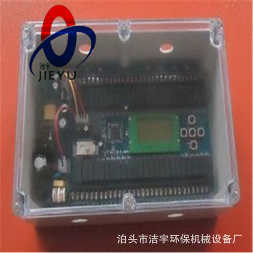 防爆脉冲控制仪DMK-5CSA-12