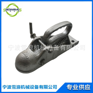 新西兰联轴器平板拖车房车连接器热镀锌球罩球盖载荷2000kg