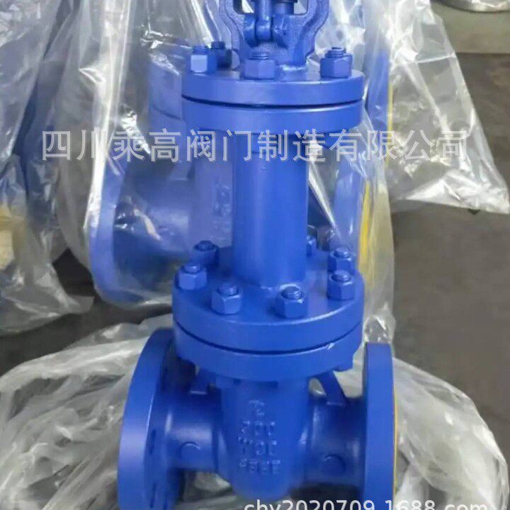 锻钢波纹管截止阀严苛阀门高危行业阀门  波纹管闸阀氯气专用阀门