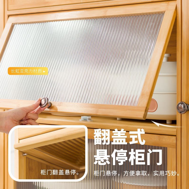靠墙简易多功能收纳餐边柜
