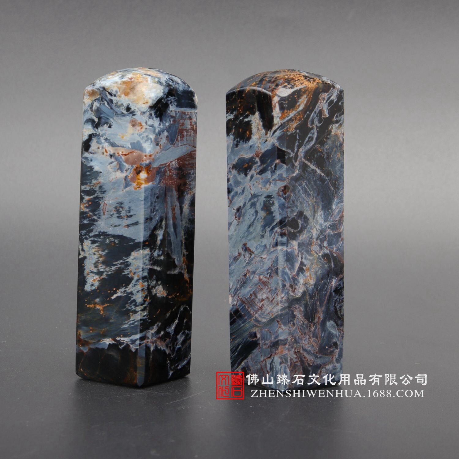 天然彼得石个人印章 私人印鉴 手工个人图章