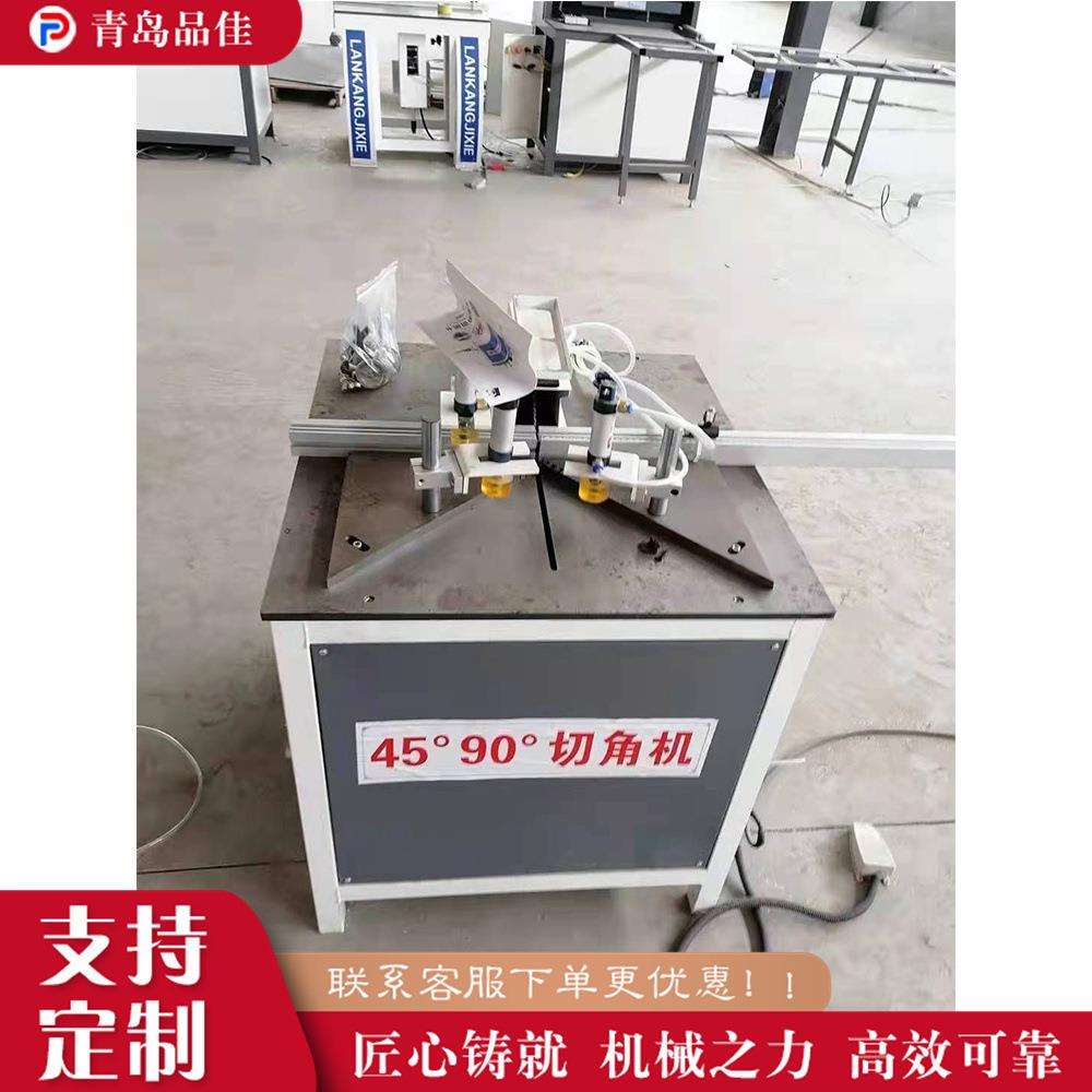 3KW多功能铝型材切割机工地现场铝架切割木工金属装饰条切角机