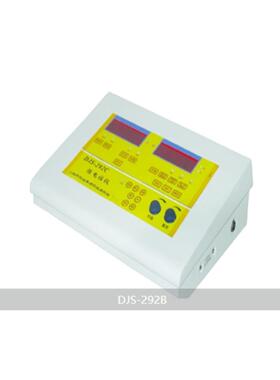 价可议-恒电位仪双数显型号XR11-DJS-292B库号M38018