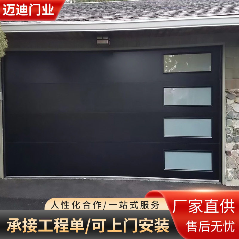 智能电动感应翻板铝合金车库门
