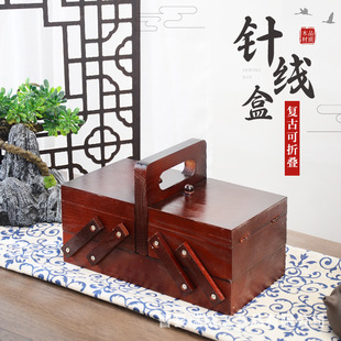 厂家直供日常百货用品收纳箱 家居复古首饰箱 便携手提箱针线盒