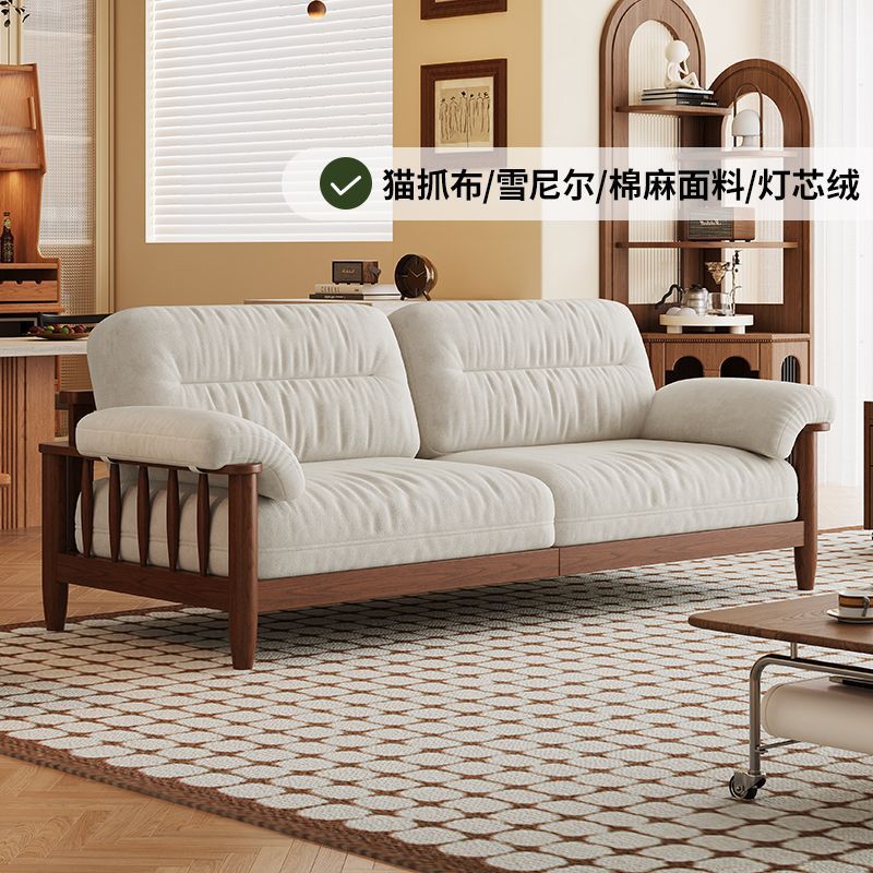 中古风日式原木布艺小户型沙发