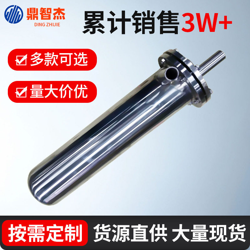 鼎智杰冷却器江苏冷却器厂家机箱冷却器不锈钢电控机柜冷却器批发