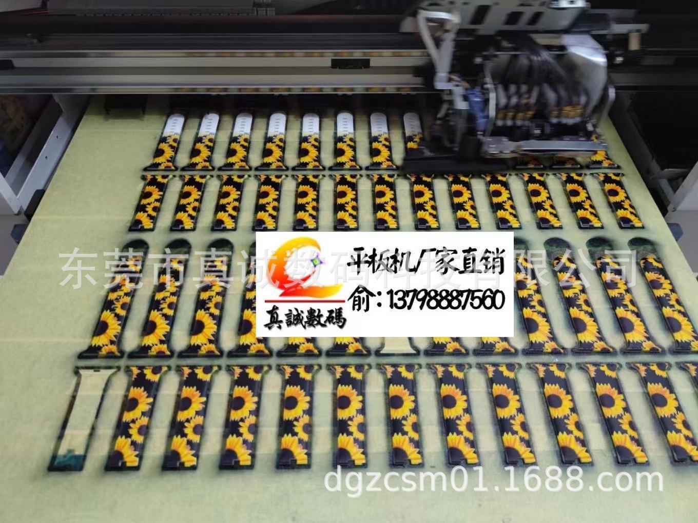 肇庆个性化硅胶电子琴彩印设备 耐磨益智儿童硅胶电子琴UV打印机