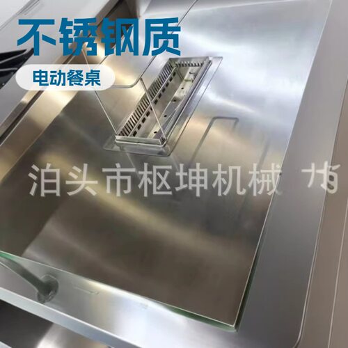 不锈钢餐桌餐厅食堂桌椅