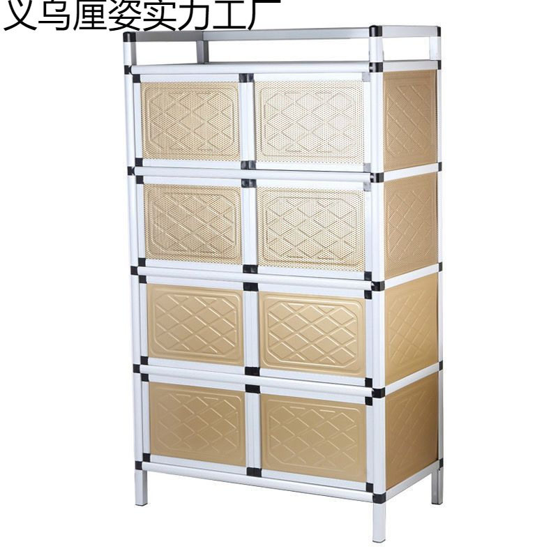 厨房铝合金收纳碗柜家用简易