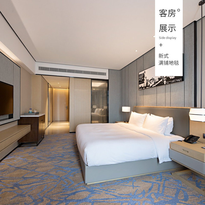 家居饰品地毯地垫1400克酒店阻燃B1级家装建地毯商用台球厅现制
