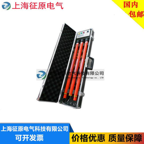 XZ-2型三相相序指示仪