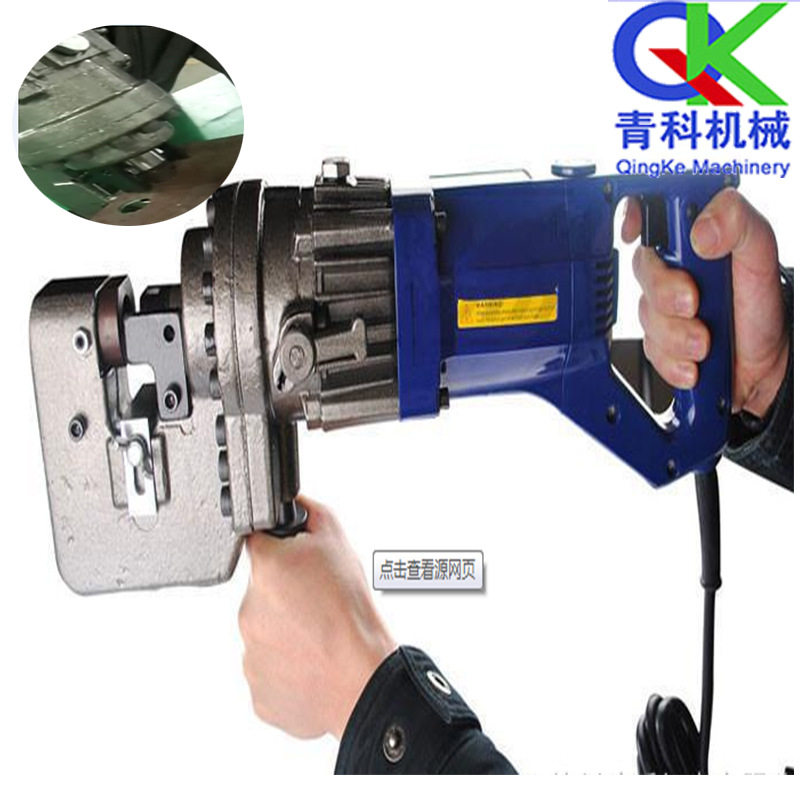 手提液压小型角钢槽钢冲孔机