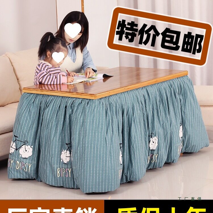 烤火桌子家用新款长方形实木烤火架湖南炕桌冬季烤火炉折叠取暖桌