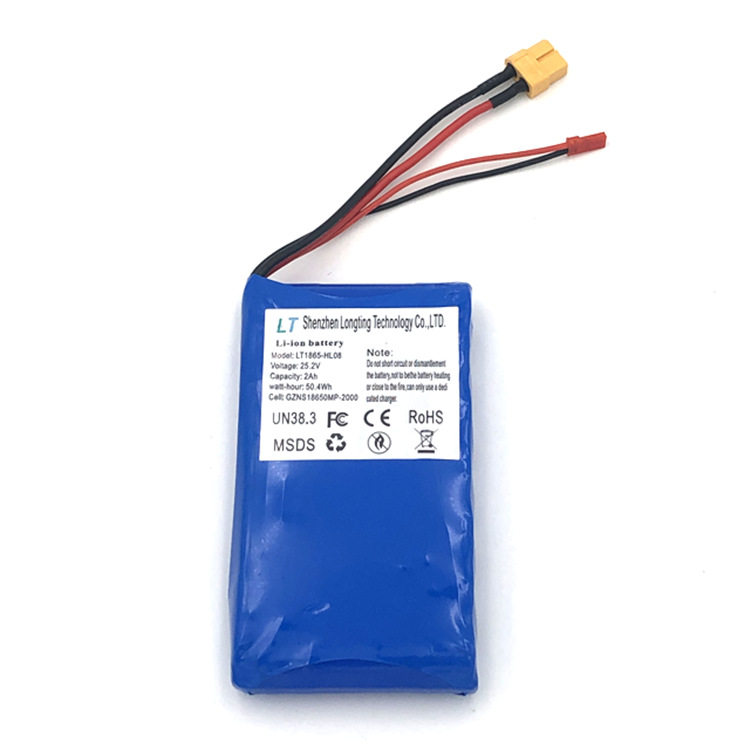 工厂订制25.9V2A四轮滑板车电池