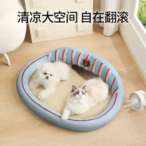 狗窝夏季凉席泰迪狗床沙发小型犬睡觉G的垫子猫窝四季通用宠物用