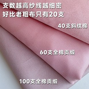 纯棉儿童枕套30x50x35x55全棉40x60婴幼儿枕头套2Q5x45宝宝25x40