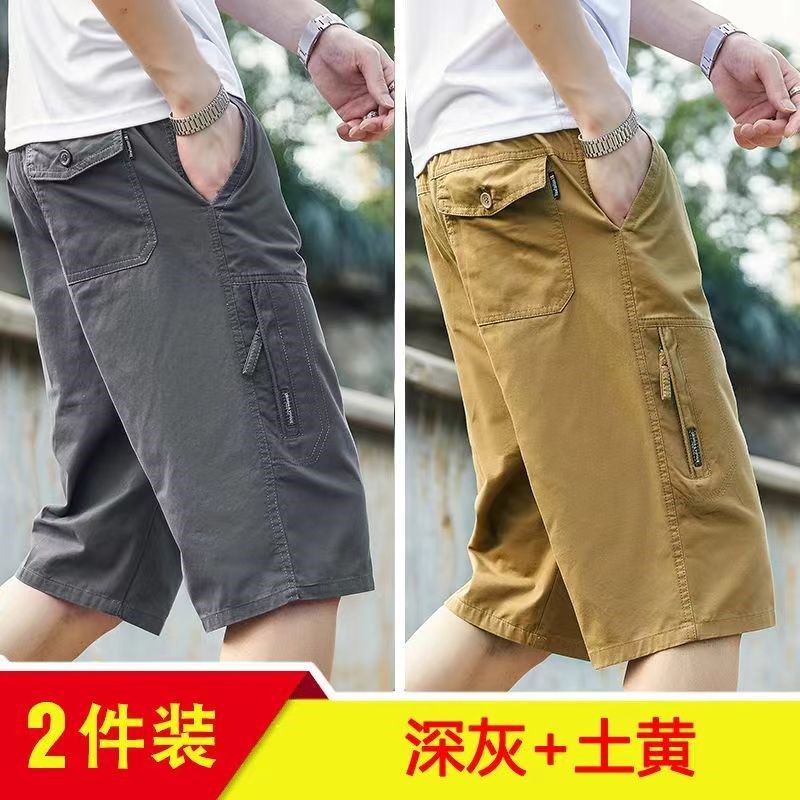 100%全棉七分裤中老年男士全棉短裤爸爸夏季薄款休闲沙Z滩宽松中,男装,短裤,淘宝优惠券,粉丝福利购,淘宝优惠卷