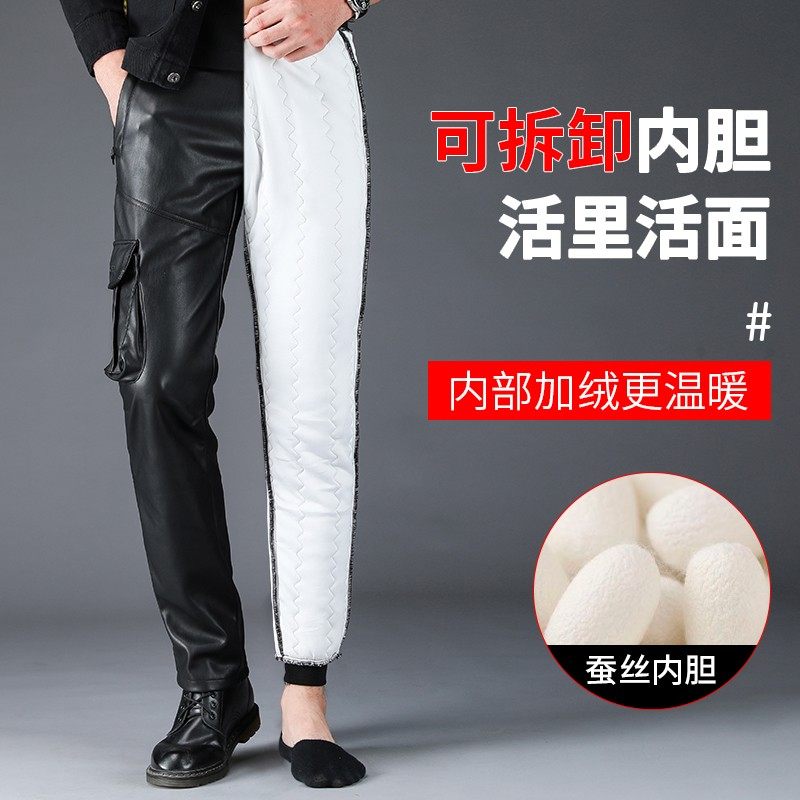 皮裤男新款麂皮绒k防水防风加绒加厚PU摩托车宽松冲锋裤外卖工装