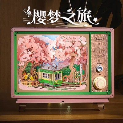 rolife若来樱梦之旅音乐盒diy手工八音盒童趣拼装W积木模型礼物女