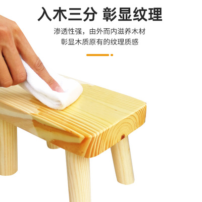 清漆木器漆木头实木家具地板透A明亮光木漆防水自喷漆光油面漆油