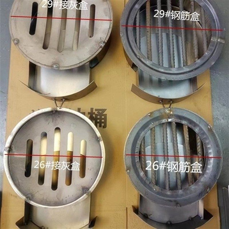 柴火灶专用接灰盒抽屉q加厚炉箅子圆漏灰盒锅底炉底接灰盒炉子配